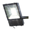 naświetlacz-lampa-LED-SMD-LLS150A-on